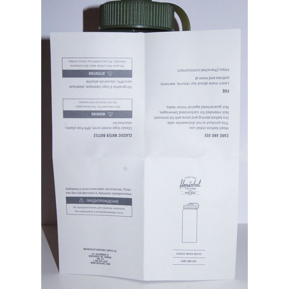 Herschel Water Bottle - Picture 6 of 9